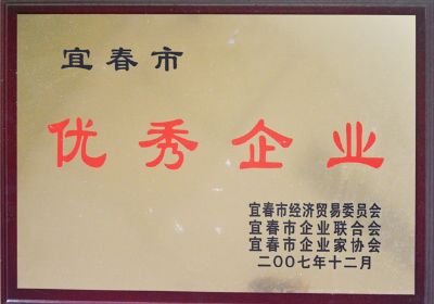 ˴Ѓ(yu)I(y)